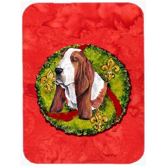 Basset Hound Glass Cutting Board - Large