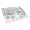 thumbnail image 1 of Basset Hound Puppy Brown and White with Christmas Presents Glass Cutting Board Large 12 in x 15 in, 1 of 3