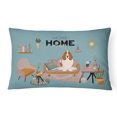 thumbnail image 1 of Basset Hound Sweet Home Canvas Fabric Decorative Pillow, 1 of 4