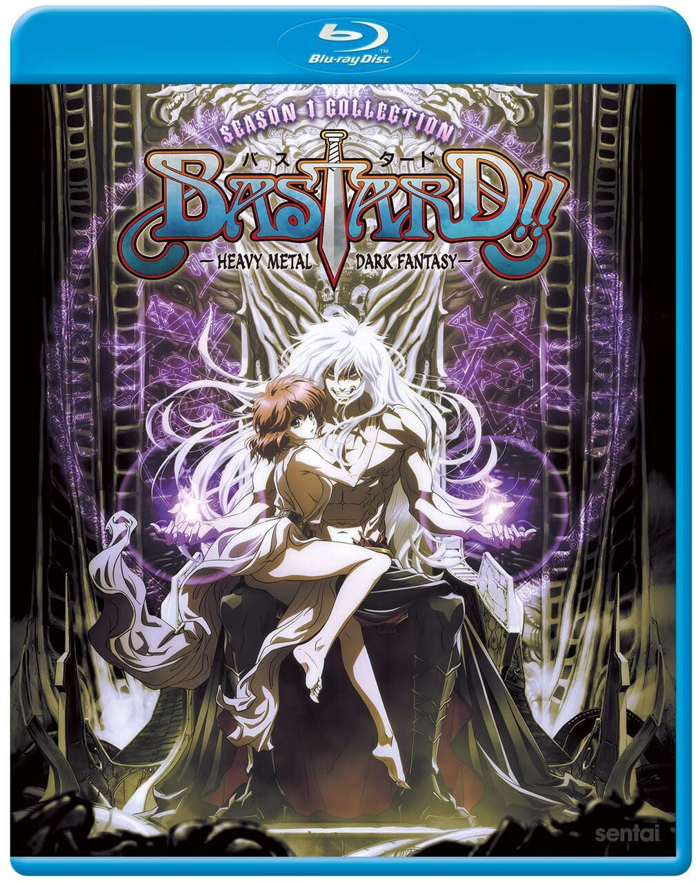 Bastard!! Heavy Metal, Dark Fantasy Season 1 - Walmart.com