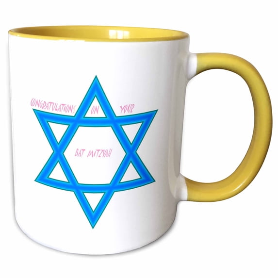 3drose, Bat Mitzvah Congratulations, 15oz Two-tone Yellow Mug