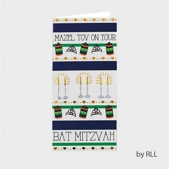 Bat Mitzvah Wallet Card - Pack of 12