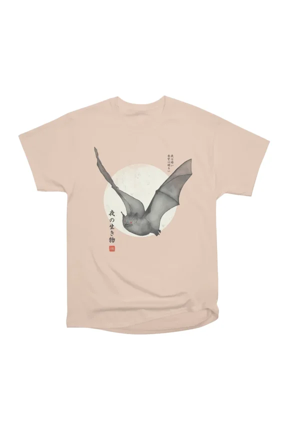 Bat T-Shirt Tee Gift For Him Merch For Her Apparel For Friend
