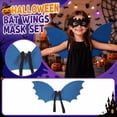 thumbnail image 1 of Bat Wings Halloween Non-woven Blue 1 Pack Costume Accessory for Halloween Themed Parties Cosplay Dress Up Pretend Play Trick or Treat Events Children Holiday Fancy Dress Prop, 1 of 4