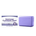 thumbnail image 1 of Bath Bar Soap, Face & Body Bar Soap, Herbal Cleansing And Soothing Soap To Relieve Discomfortathlete Foot Cleansing Soap 100g, 1 of 9