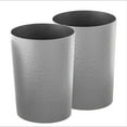 thumbnail image 1 of Bath Bliss 2 Pack Plastic Hammered Textured Bathroom Wastebasket in Silver, 1 of 6