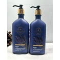 thumbnail image 1 of Bath & Body Works Aromatherapy Sleep Lavender & Vanilla Body Lotion, 6.5 fl oz (Pack of 2), 1 of 2