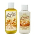 thumbnail image 1 of Bath & Body Works Cinnamon Donut Swirl Gift Set, Includes Shower Gel and Body Lotion, 2 Piece, 1 of 1