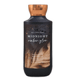 Bath & Body Works MIDNIGHT AMBER GLOW 8oz Nourishing Body Lotion