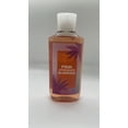 thumbnail image 1 of Bath & Body Works PINK PINEAPPLE SUNRISE Shower Gel 10 fl oz, 1 of 5