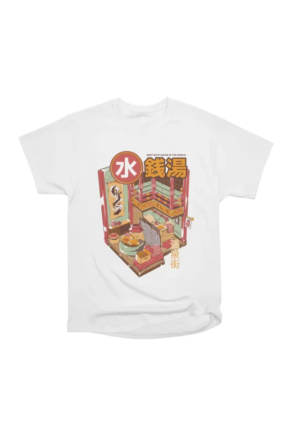 Bath House T-Shirt Tee Gift For Him Merch For Her Apparel For Friend