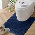 thumbnail image 1 of Bath Mat, Non Slip Absorbent 20x20 Inch Microfiber Bathroom Rug, Thickened Quick Drying Shower Mat, Machine Washable Toilet Floor Carpet for Bathroom Safety, 1 of 5