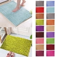 thumbnail image 1 of Bath Rug Mat, Thick Soft Absorbent Chenille, Quick Dry Microfiber Mats, Rubber Backing, Machine Washable Shower Floor Rugs, Bathroom Bathmat Home Decor Accessories 40*60cm 1Pcs, 1 of 5