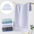 thumbnail image 1 of Bath Towel Cotton Household Set Bath Towel + Towel + Square Towel (540G) Set (White),Bath Towel Set X1, 1 of 9