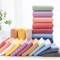 thumbnail image 1 of Bath Towels ZKCCNUK Microfiber Bath Towel, Soft , Highly Absorbent, Quick Drying, Suitable For Body, Sports, Yoga, Spa, Fitness, 1 of 7