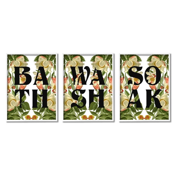 Bath Wash Soak Floral Bathroom Botanical & Floral Graphic Art White Framed Art Print Wall Art, Set of 3