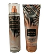 Bath and Body Works Coco Paradise Fine Fragrance Mist & Body Cream 8 fl oz Set of 2