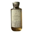 thumbnail image 1 of Bath and Body Works IVORY CASHMERE Shower Gel (10 FL OZ / 295 mL), 1 of 5