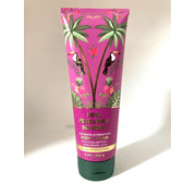 Bath and Body Works Pink Pineapple Sunrise Ultimate Hydration Body Cream 8oz