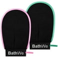 thumbnail image 1 of BathWe 2 Pcs Deep Exfoliating Bath Glove, Body Scrubber Dead Skin Remover, for Adults & Kids, 1 of 6