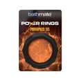 thumbnail image 1 of Bathmate Power Ring Maximus 55, 1 of 2
