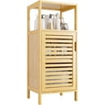 thumbnail image 1 of Bathroom Cabinet Freestanding, Small Bamboo Floor Cabinet, 4 Tier Single Door Sofa Side Table Storage Organizer, Space Saving Kitchen Cupboard, Natural, 1 of 16