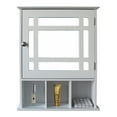 thumbnail image 1 of Bathroom Cabinet, Storage Chest with Single Door and 3 Compartment for Bathroom, 1 of 8