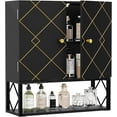 thumbnail image 1 of FJTFORME Wall Mounted Bathroom Cabinet, Black Wood Storage Unit with Doors & Shelf, Hanging Organizer for Bathroom Wall, 1 of 7