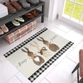 thumbnail image 1 of Floor Rug Funny Bathroom Doormats, Beautiful Tropical Entrance Doormats Indoor Non-Slip Front Door Mat Bath Mat Absorbent Door Mats for Kitchen Bedroom Floor Mats 18"×30", 1 of 4