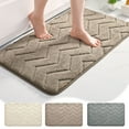 thumbnail image 1 of Bathroom Floor Mat | Thick Absorbent Non-Slip Bath Rug | Soft Golden Turtle Velvet Microfiber Shag | Quick Dry | Machine Washable | 15.7 x 23.6 in | Beige, Brown, Gray | 1 Pack, 1 of 7