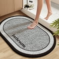 thumbnail image 1 of Bathroom Floor Mats Water Absorbent Non Slip Drying Mats for Sink Toilet Doorway Quick Dry Absorbent Foot Mat for Bathroom Safety, UKHBMC | Gray, 1 of 7