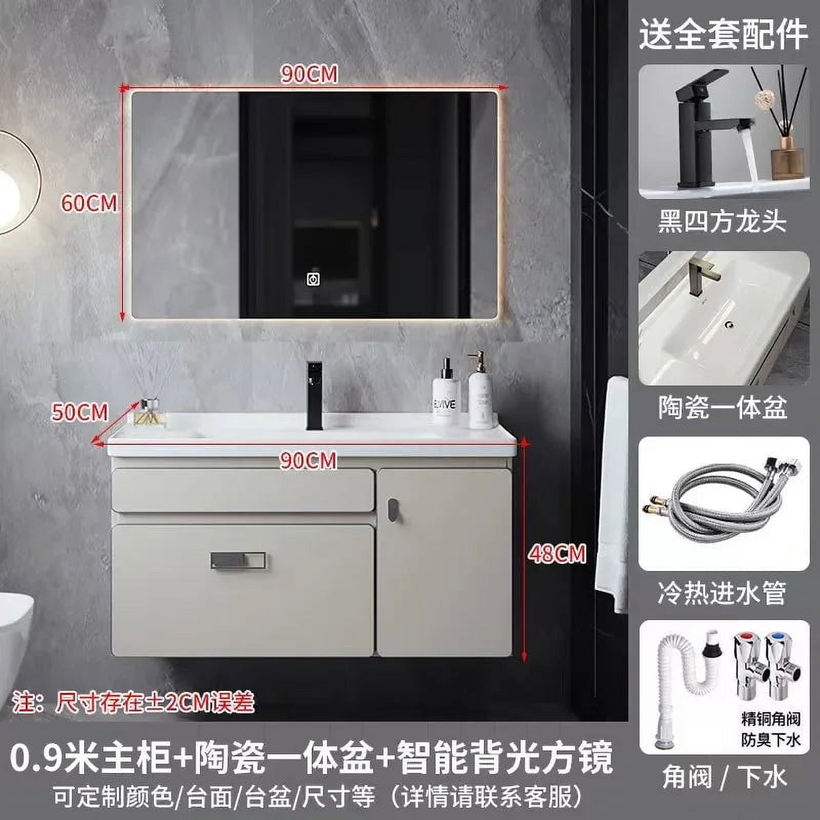 Bathroom Furniture Solid Wood With Ceramic Integrated Sink Wash