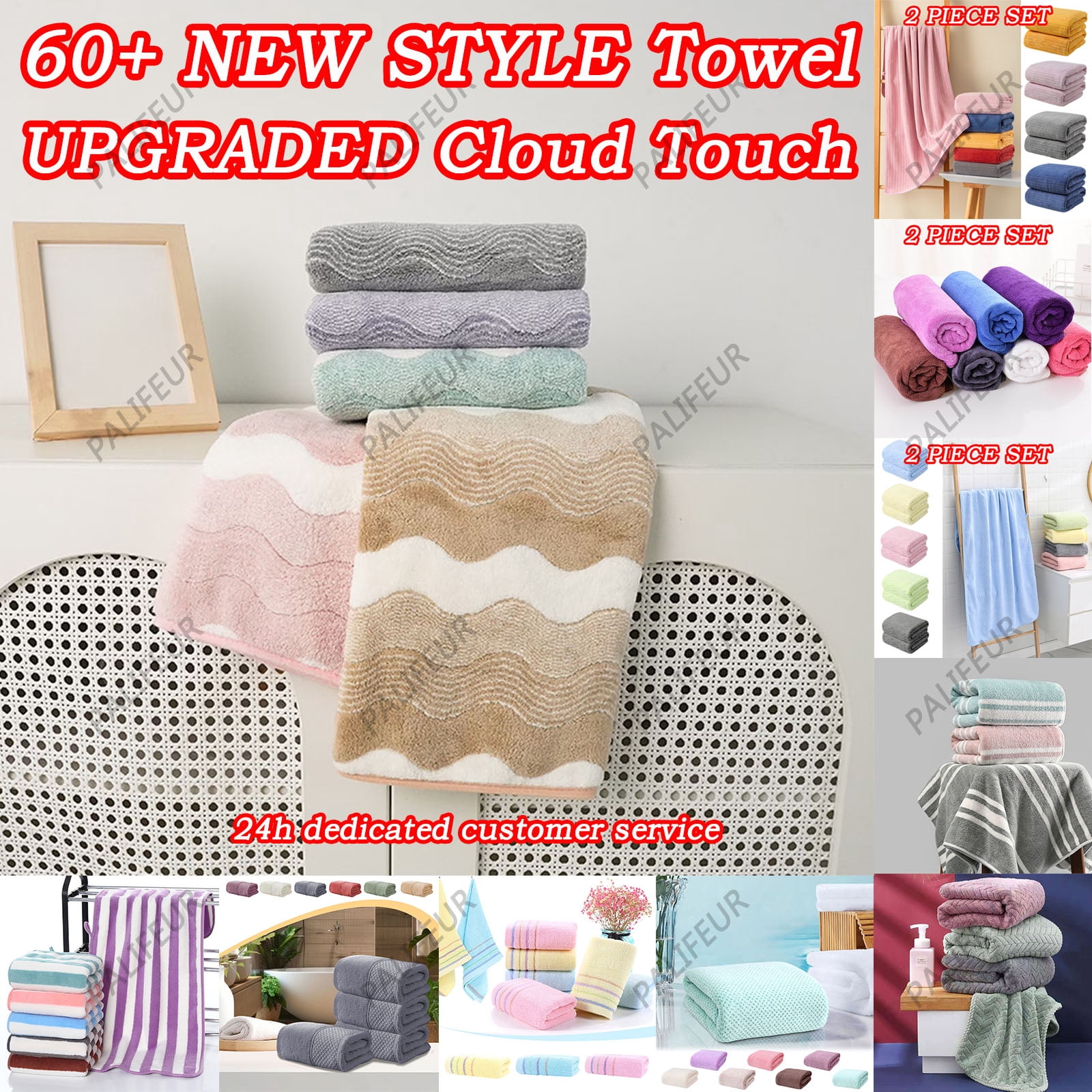 Bathroom Hand Towels, 14x30