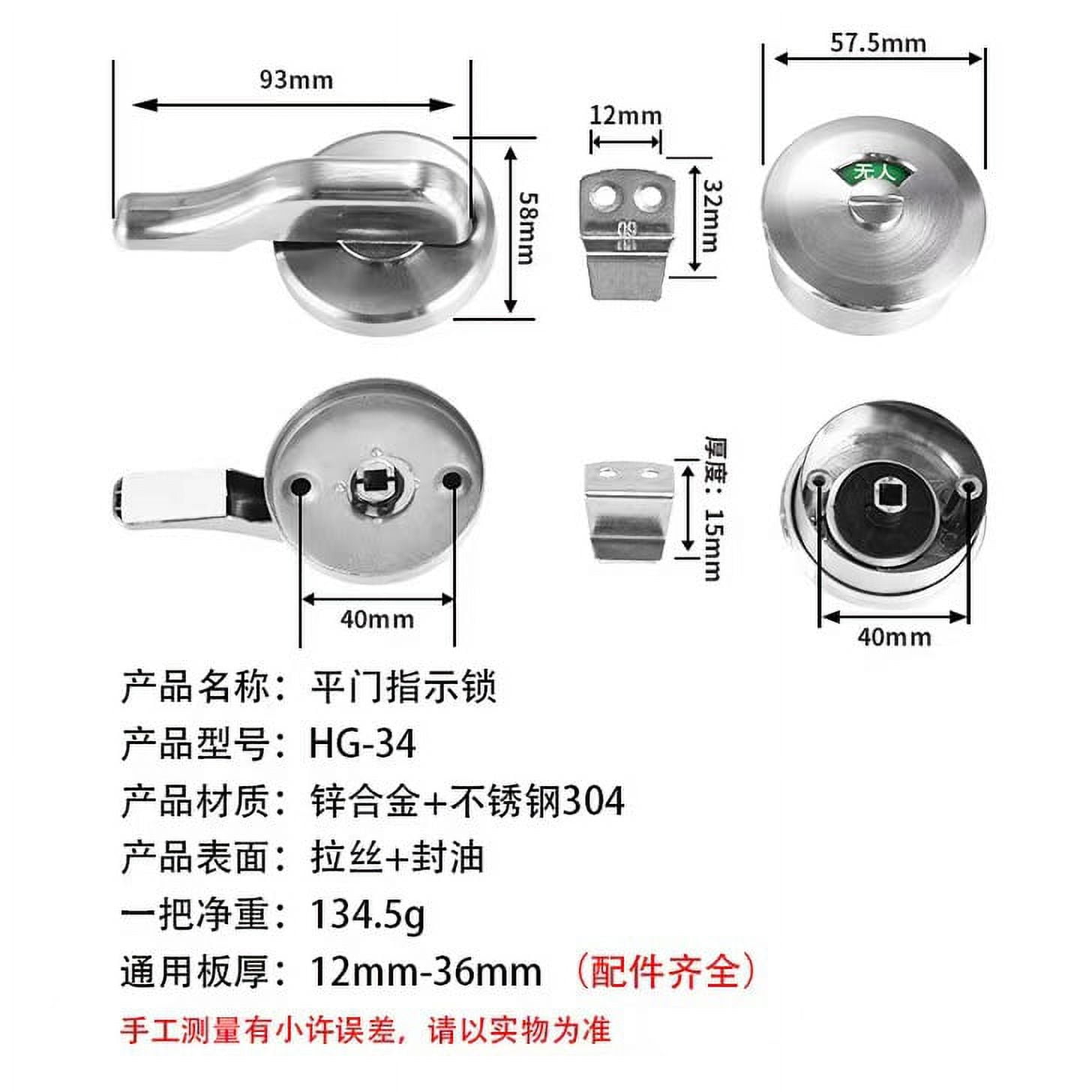 Bathroom Privacy Indicator Lock Public Restroom Indicator Door Lock