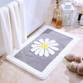 thumbnail image 1 of Bathroom Rug Mat White Flower Bathroom Rug Fluffy Soft microfiber carpet Non-slip bath mat Machine Washable Plush mat Bathroom rug in Bathroom shower, 1 of 6