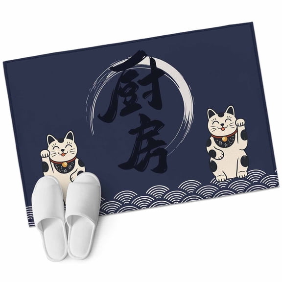 Bathroom Rugs 2x3 Ft, Cute Cat Non Slip Area Rugs for Kitchen Bedroom Entryway, Navy Blue Japanese Style Animals Wave Pattern Washable Carpet Runner Rug Floor Mats for Bedroom Home Decor