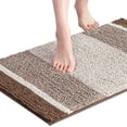 thumbnail image 1 of Bathroom Rugs Chenille Gradient Stripe Soft Plush Water Absorbent Shower Mat (20"x32", Coffee), 1 of 7
