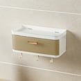thumbnail image 1 of Bathroom Shelf Wall Mount Organizer | Multi-Functional Plastic Storage Basket for Sink, Toilet, Kitchen | Suction Cup Installation, Washable, Black/White/Brown, 24.7x11.2x10.5cm Durable Design, 1 of 7
