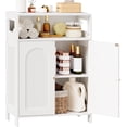 thumbnail image 1 of Bathroom Storage Cabinet, Bathroom Floor Storage Cabinet, Freestanding Bathroom Cabinet with Double Doors and Adjustable Shelves, White 11.8" D x 23.6" W x 33.5" H YYG12W, 1 of 9