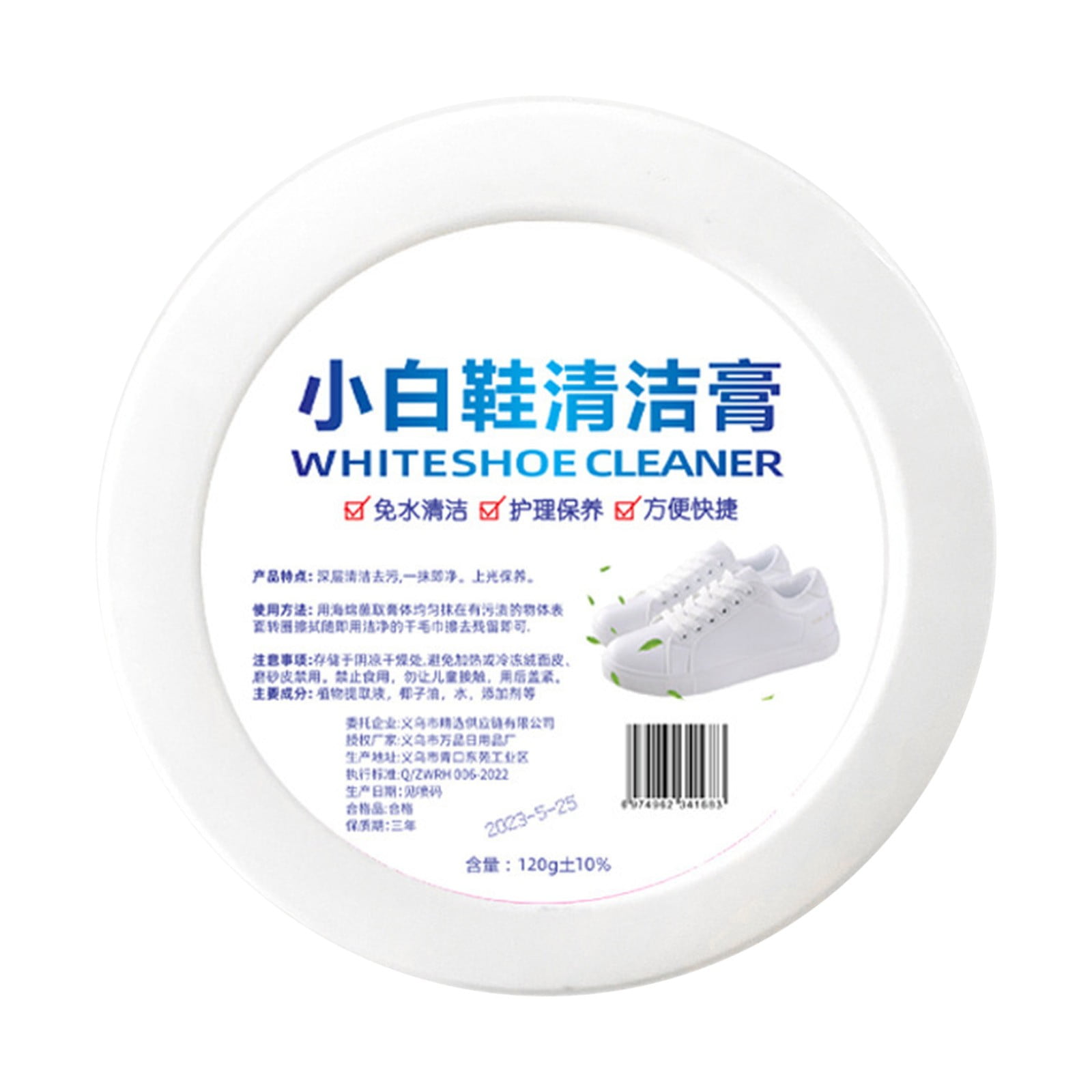 Bathroom Tub Front Load Washing compatible with Machine Lint Catcher