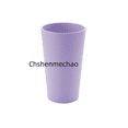 thumbnail image 1 of Bathroom Tumbler - 600ml Toothbrush Cup - Reusable Drinkware - Mouthwash Cup （Purple）, 1 of 4