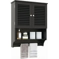 thumbnail image 1 of Bathroom Wall Cabinet, Medicine Cabinet, 2 Doors Over The Toilet Space Saver Storage Cabinet with Large Space, Black, 1 of 15