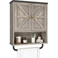 thumbnail image 1 of Bathroom Wall Cabinet, Medicine Cabinet with Open Partition and Towel Bar, Rustic Storage Cabinet with Open and Hidden Storage Space, for Bathroom, Living Room, Greige and Charcoal Black, 1 of 12