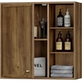 thumbnail image 1 of Bathroom Wall Cabinet, Small Wall Cabinet Over Toilet with Door and Adjustable Shelf, Rustic Medicine Cabinet for Kitchen, Garage, Livingroom, Laundry Room (Brown, 1 PCS), 1 of 7