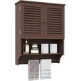 thumbnail image 1 of Bathroom Wall Cabinet with Towels Bar, 23.6" L x7.9 W x27.5 H MDF Material Medicine Cabinet, 2 Doors Over The Toilet Space Saver Storage Cabinet with Large Space, Espresso, 1 of 15