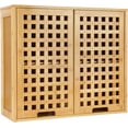 thumbnail image 1 of Bathroom Wall Cabinet Wall Mounted Organizer, Medicine Cabinet, Over The Toilet Storage, Bamboo Medicine Cabinets with Doors and Shelves, Wall Storage for Bathroom Kitchen Living Room, 1 of 8