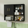 thumbnail image 1 of Bathroom Wall Cabinet Wood Large Wall Mounted Medicine Cabinet with 2 Doors and 4 Open Shelves Over Toilet Storage Cabinet Organizer with Towel Bar,Black, 1 of 15