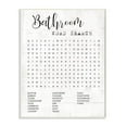 thumbnail image 1 of Bathroom Word Search Fun Family Word Design Oversized Wall Plaque Art by Daphne Polselli, 1 of 6