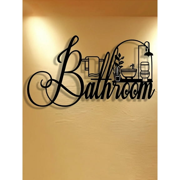 Bathroom decor wall art metal word sign for home bathrooms decor farmhouse bathrooms decor, funny bathroom sign wall decor for bathroom decorations (matte black)