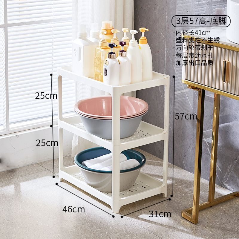 Bathroom washbasin bucket rack plastic washing machine balcony cart ...